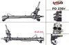 Рейковий рульовий механізм 1768605 FORD