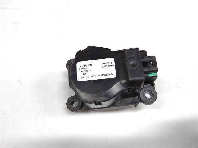 Двигун заслінки печі 2179171 FORD