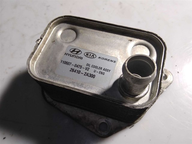 Теплообмінник hyundai i-40 11-18, kia optima 10-16 264102A300