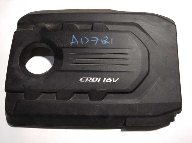 Кришка двигуна декоративна 292402A781 HYUNDAI
