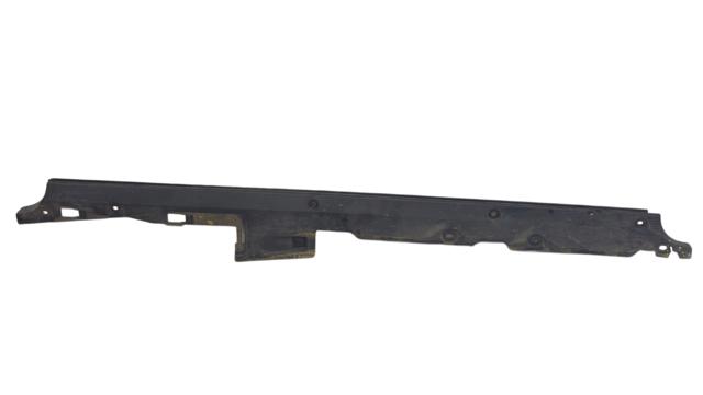 Захист днища, правий 31694977 VOLVO