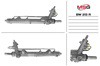 Рейковий рульовий механізм 32106765013 BMW