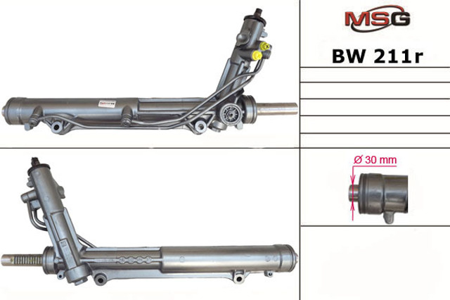 Рульова рейка 32136751027 BMW