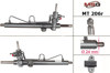 Рейка рульова 4410A351 MITSUBISHI