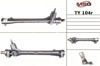 Рейка рульова 4551002710 TOYOTA