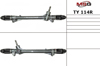 Рейка рульова 455100T010 TOYOTA