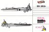 Рульова рейка 465000900B SSANG YONG