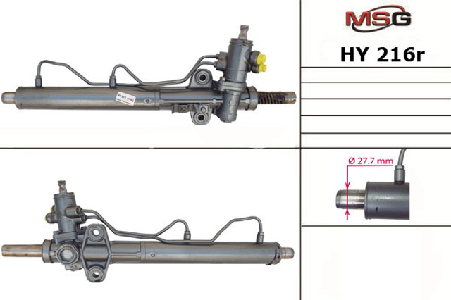 Управління рульове в зборі 5770026200 HYUNDAI