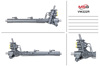 Рульова рейка 5C1422055J VAG