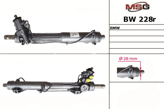 Управління рульове в зборі 6765075 BMW