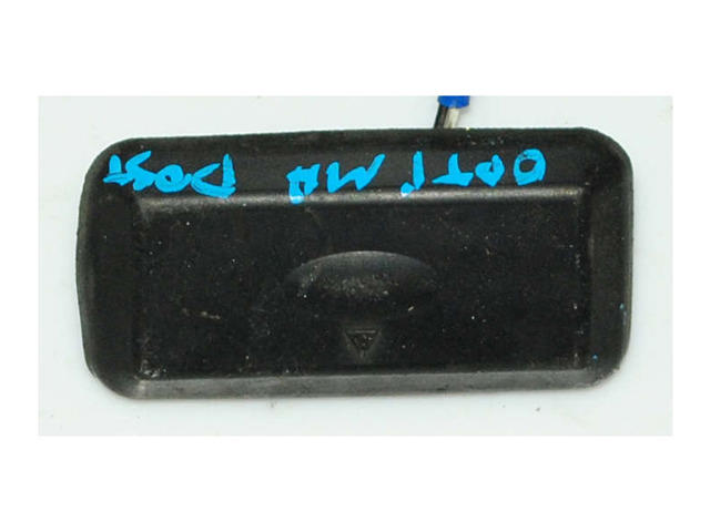 Кнопка приводу замка 3/5 дверей (ляди) / кришки багажника 812602G000 HYUNDAI