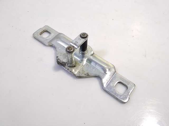 Фіксатор замка кришки багажника 8P4827507 VAG