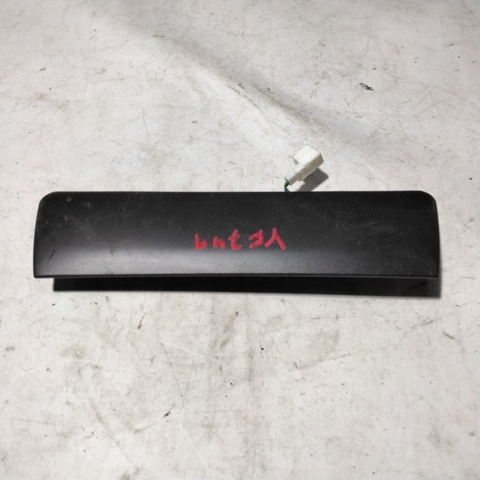 Задні стопи 927003S000 HYUNDAI