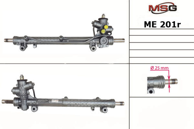Рейковий рульовий механізм A1684602000 MERCEDES