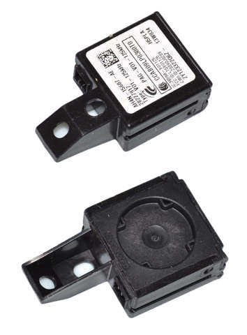 Іммобілайзер AH4N15607AE LAND ROVER