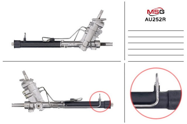 Управління рульове в зборі AU252R MSG Rebuilding