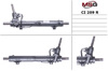 Управління рульове в зборі CI209R MSG Rebuilding