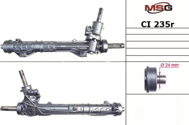 Кермова рейка CI235R MSG Rebuilding