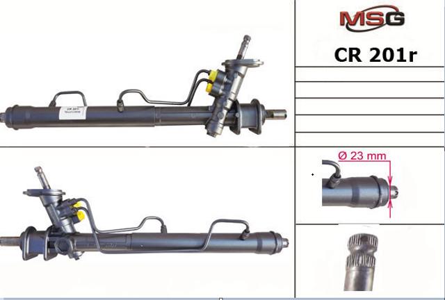 Управління рульове в зборі CR201R MSG Rebuilding