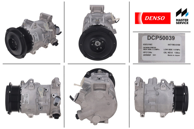Компресор системи кондиціювання DCP50039 DENSO