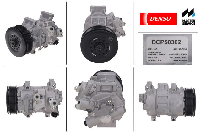 Компресор системи кондиціювання DCP50302 DENSO