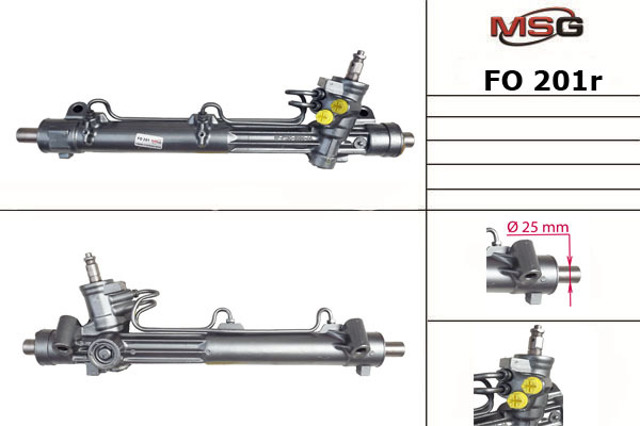 Рейковий рульовий механізм FO201R MSG Rebuilding