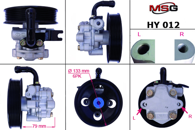 Насос рульового механізму HY012 MS GROUP