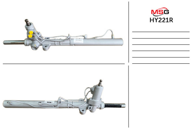 Рейковий рульовий механізм HY221R MSG Rebuilding