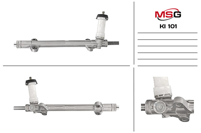 Рейковий рульовий механізм KI101 MS GROUP