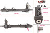 Управління рульове в зборі ME211R MSG Rebuilding