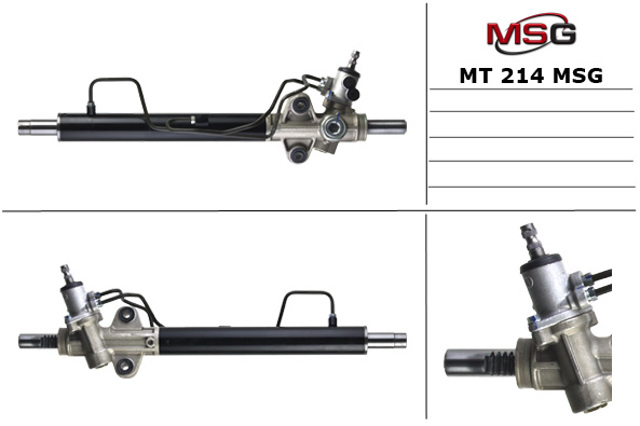 Рейковий рульовий механізм MT214 MS GROUP