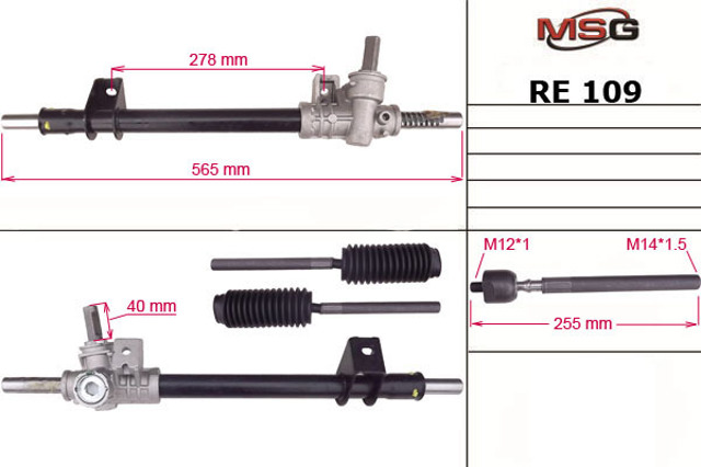 Кермова рейка RE109 MS GROUP
