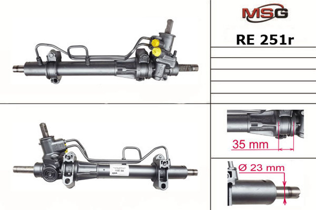 Управління рульове в зборі RE251R MSG Rebuilding