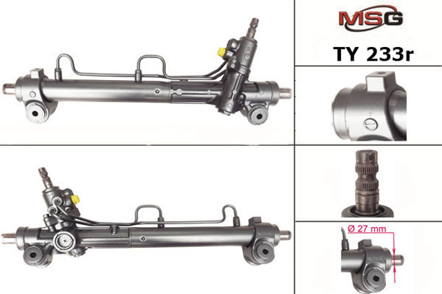 Рейковий рульовий механізм TY233R MSG Rebuilding