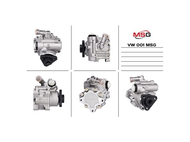 Помпа ГПК VW001 MS GROUP