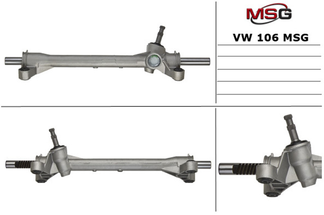 Рульова рейка VW106 MS GROUP