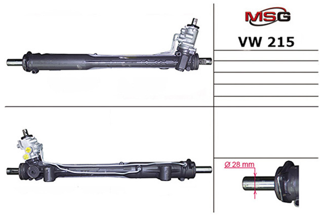 Рейковий рульовий механізм VW215 MS GROUP