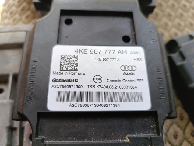 Блок управління вирівнювання передньої підвіски 4KE907777AH VAG