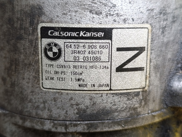 Компресор кондиціонера Бмв X3