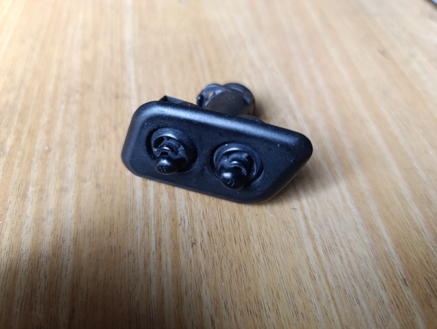 Сопло омивача фари передньої, лівої 8360661 BMW
