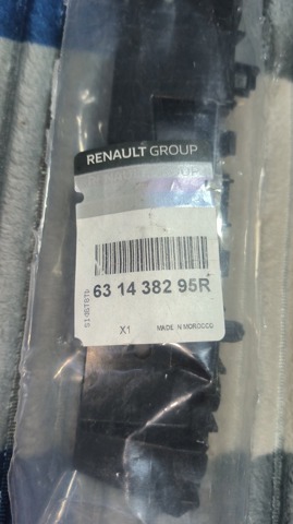 Ліве кріплення переднього бампера 631438295R RENAULT