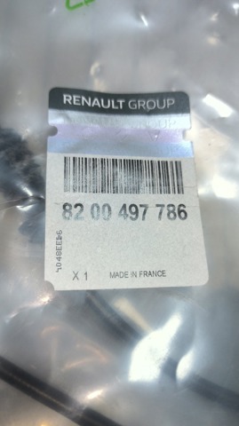 Трос відкриття капота, задній 8200497786 RENAULT
