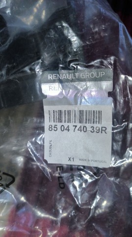 Кронштейн бампера заднього, лівий 850474039R RENAULT