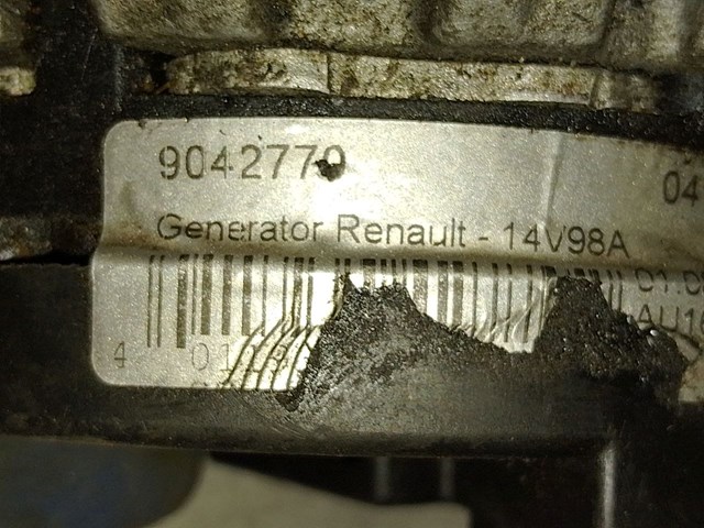 Генератор 0124225020 BOSCH