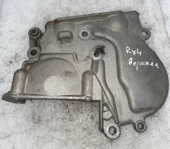 029604 Renault (RVI)