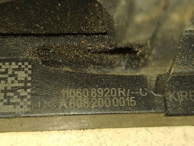 Кожух термостата 110608920R RENAULT