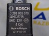 Реле управління 110673774R RENAULT