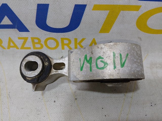 Подушка (опора) двигуна, права верхня 113568280R RENAULT