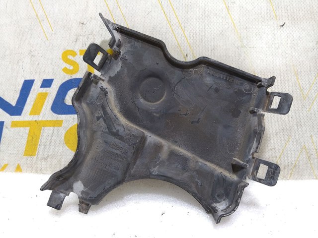 Кришка двигуна передня 135611121R RENAULT