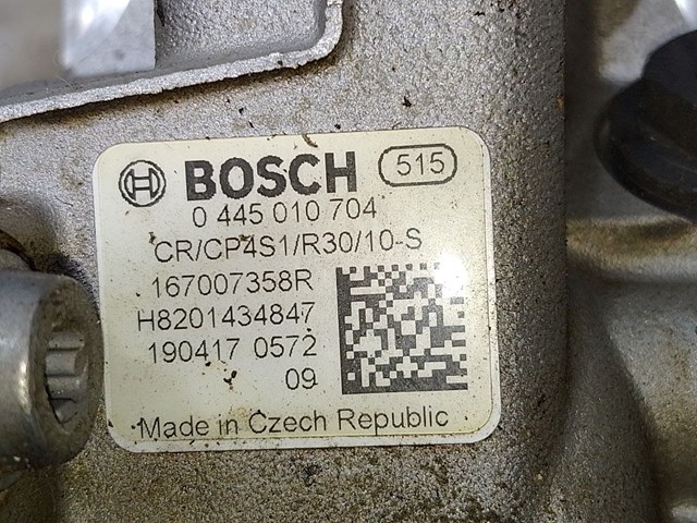 Насос паливний високого тиску (ПНВТ) - DIESEL 167007358R RENAULT